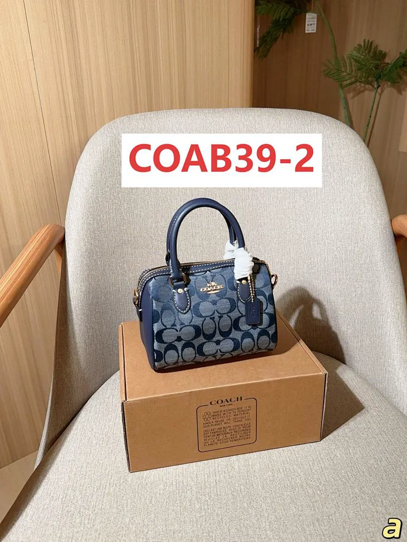 Coach COAB39 תמונה 3