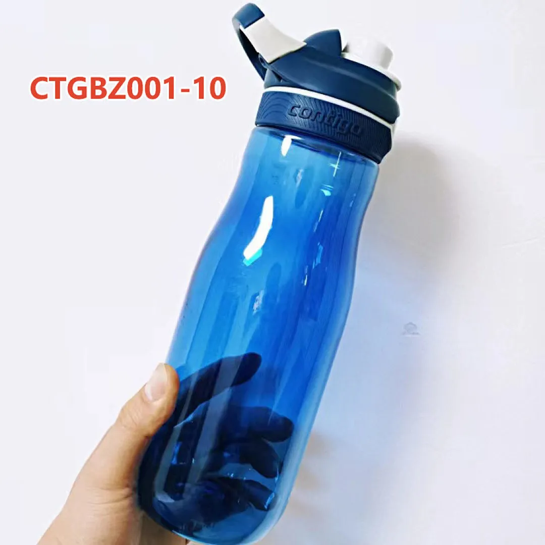 Contigo CTGBZ001 תמונה 10