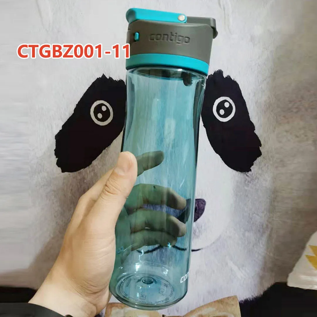 Contigo CTGBZ001 תמונה 11