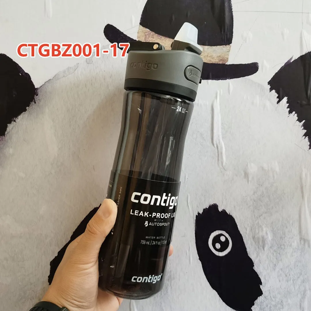 Contigo CTGBZ001 תמונה 17