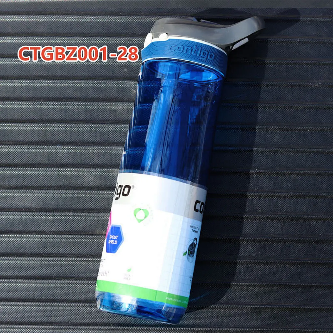 Contigo CTGBZ001 תמונה 28
