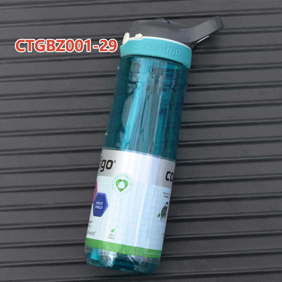 Contigo CTGBZ001 תמונה 29