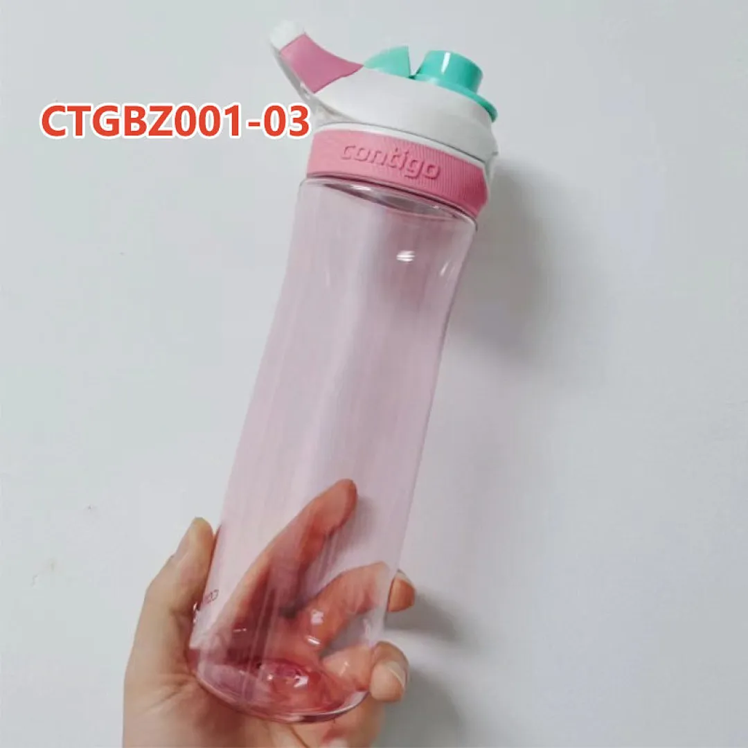 Contigo CTGBZ001 תמונה 3
