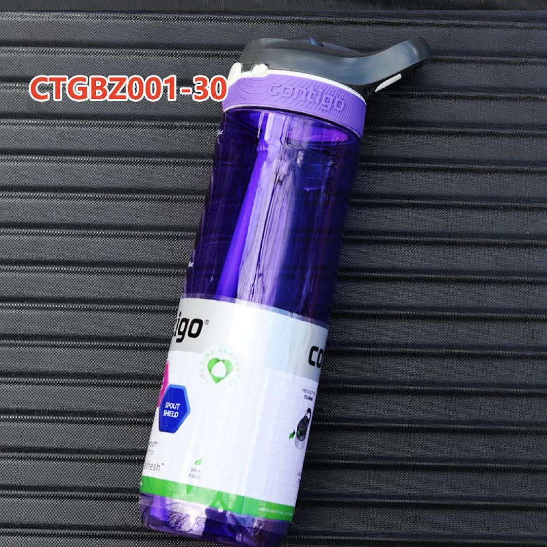 Contigo CTGBZ001 תמונה 30