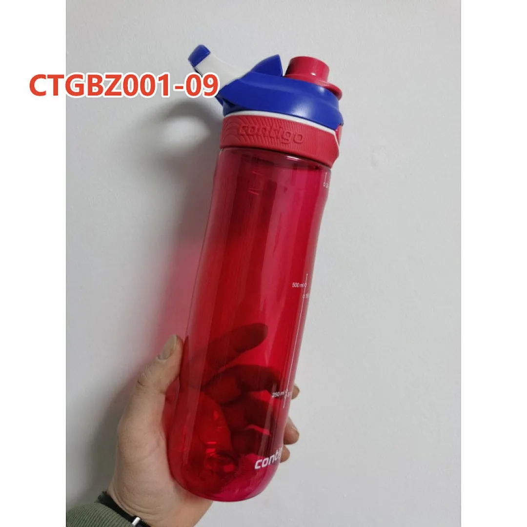 Contigo CTGBZ001 תמונה 9