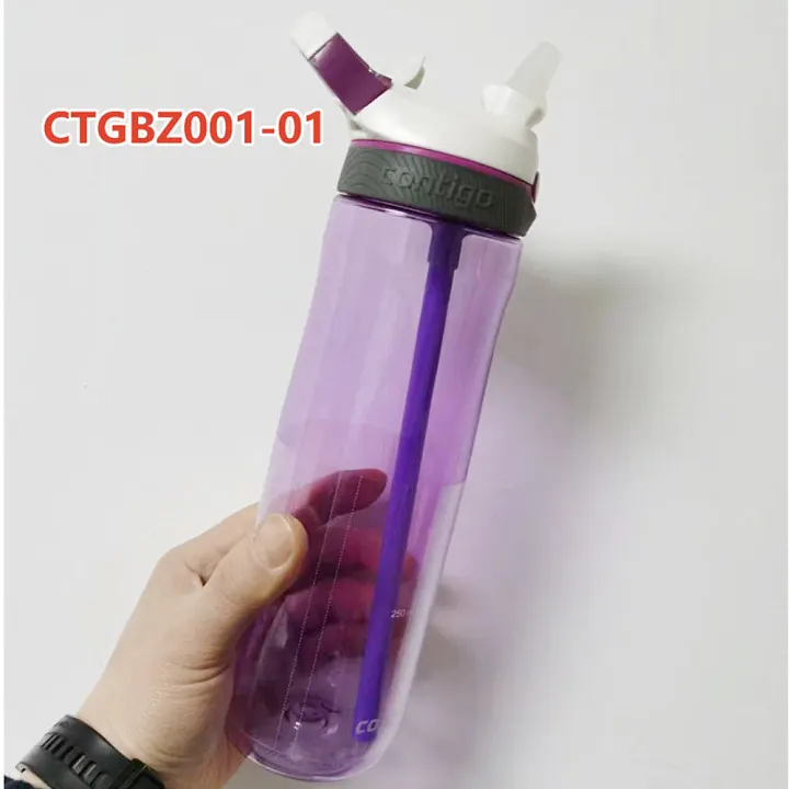 Contigo CTGBZ001
