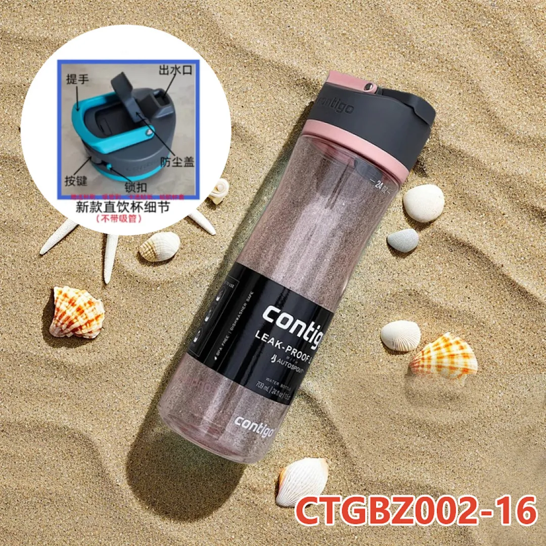 Contigo CTGBZ002 תמונה 21