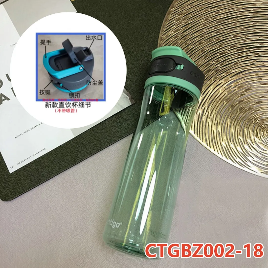Contigo CTGBZ002 תמונה 23