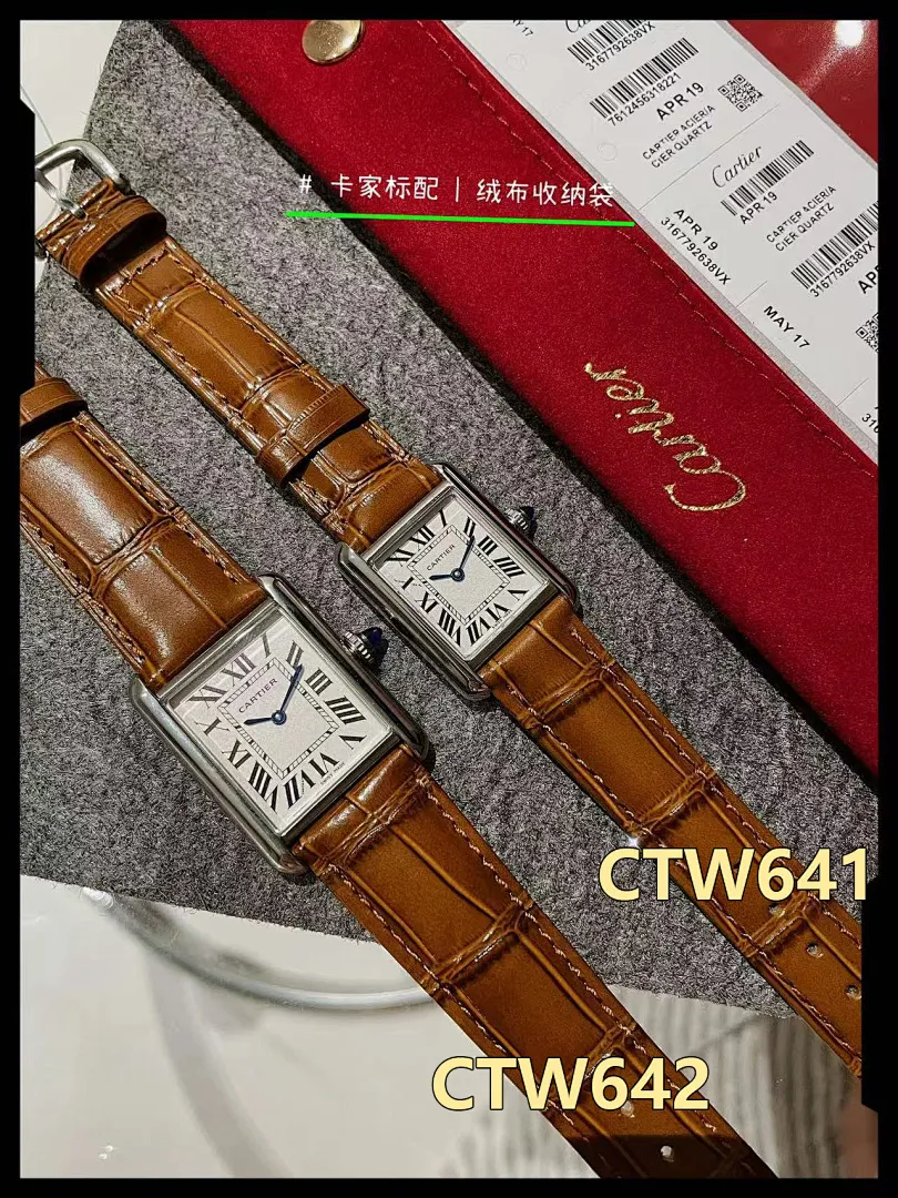 Cartier CTW54 תמונה 7