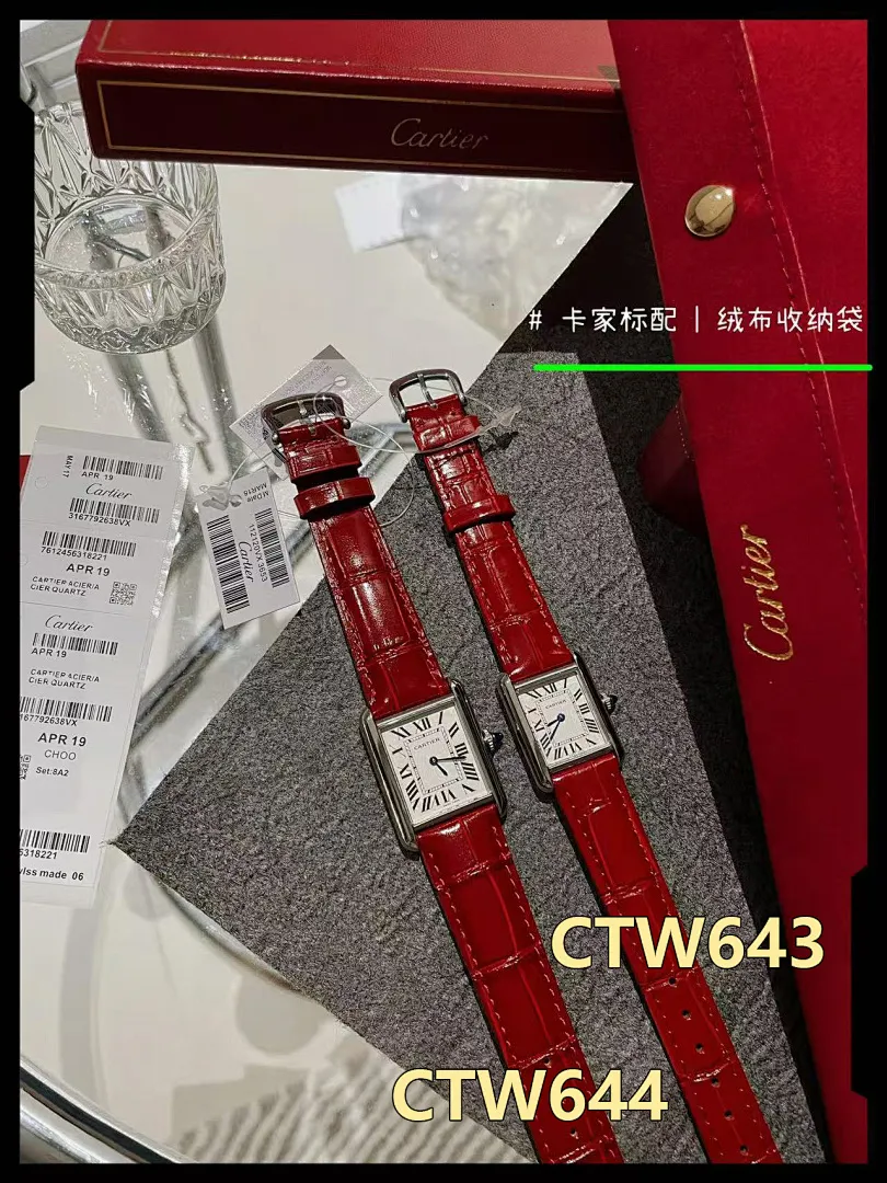 Cartier CTW54 תמונה 8