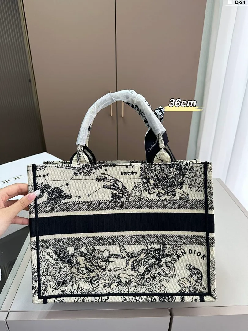 Dior DABB001 תמונה 10