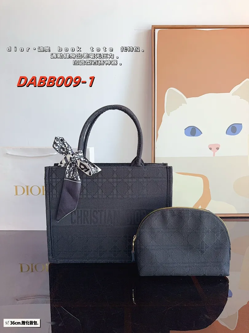 Dior DABB009 תמונה 10