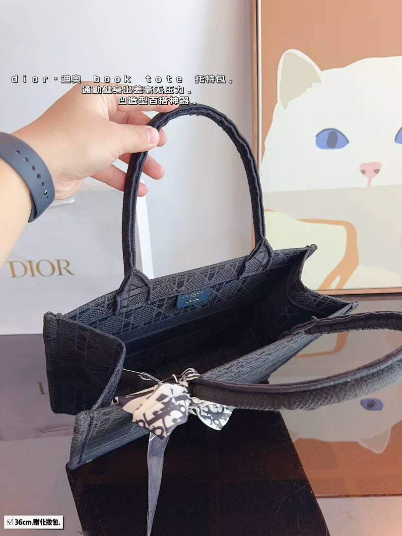 Dior DABB009 תמונה 2