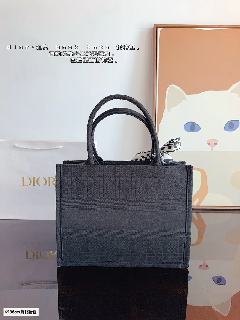 Dior DABB009 תמונה 4