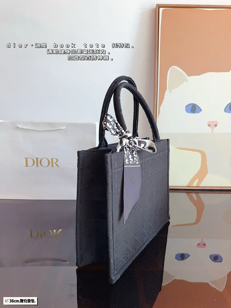 Dior DABB009 תמונה 5