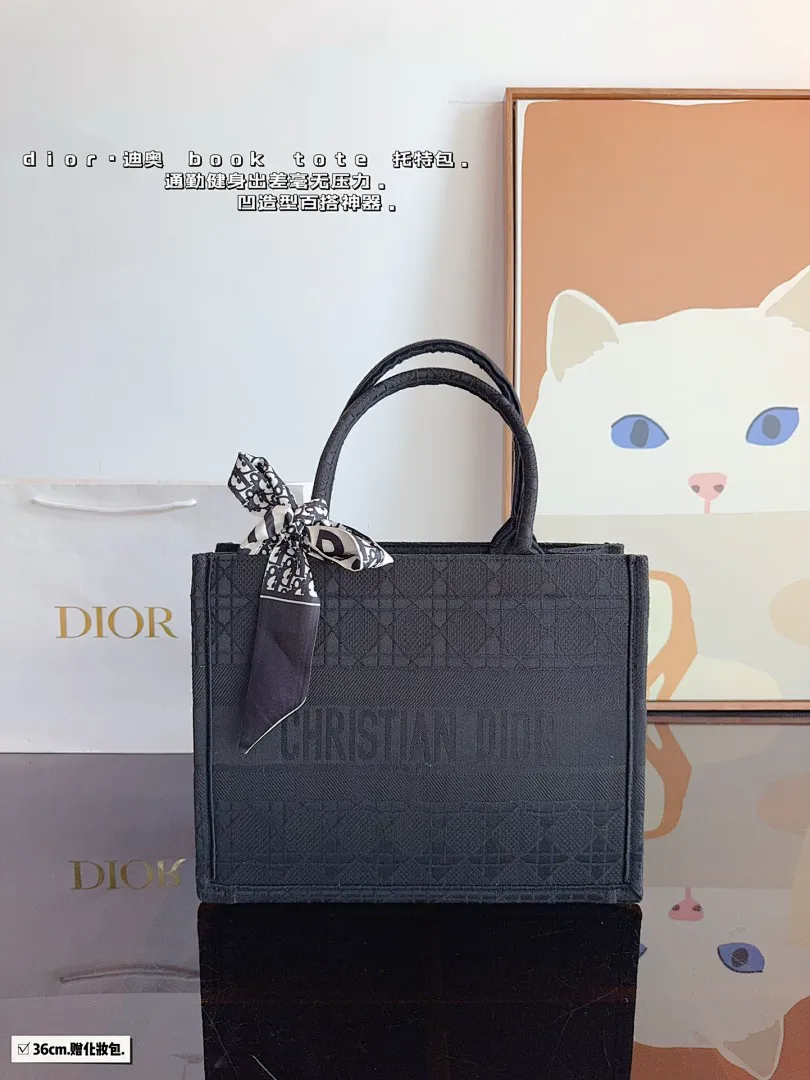 Dior DABB009 תמונה 7