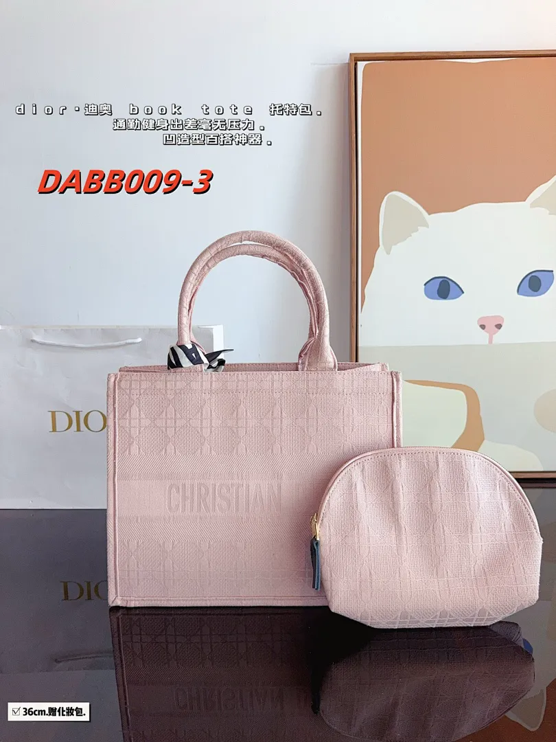 Dior DABB009 תמונה 8