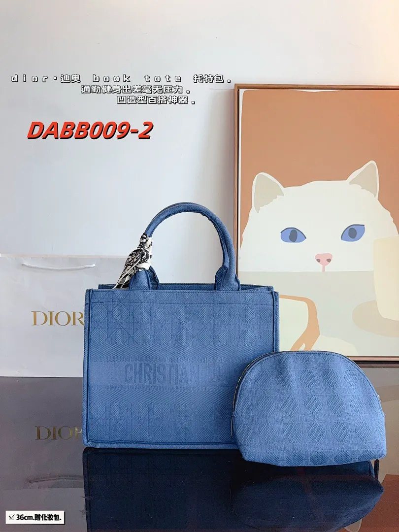 Dior DABB009 תמונה 9