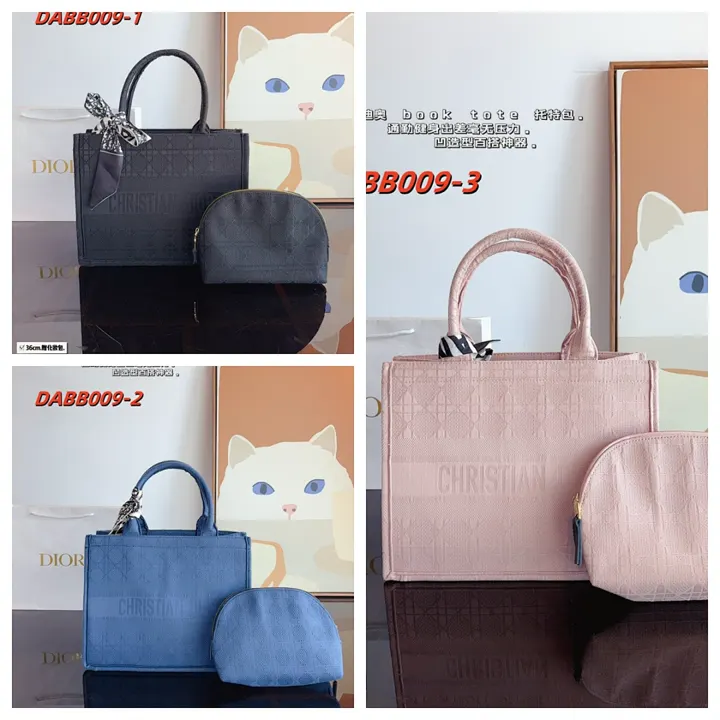 Dior DABB009