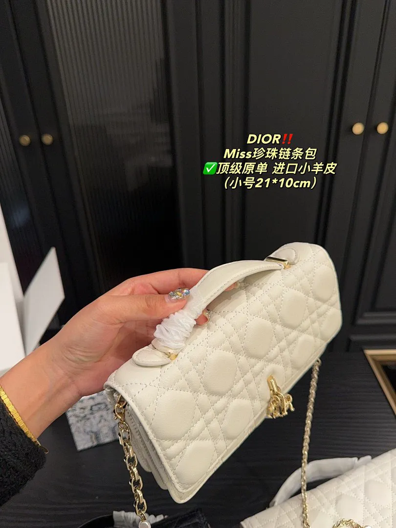 Dior DABB011 תמונה 10