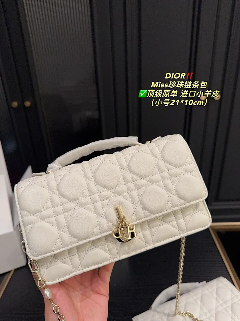 Dior DABB011 תמונה 11