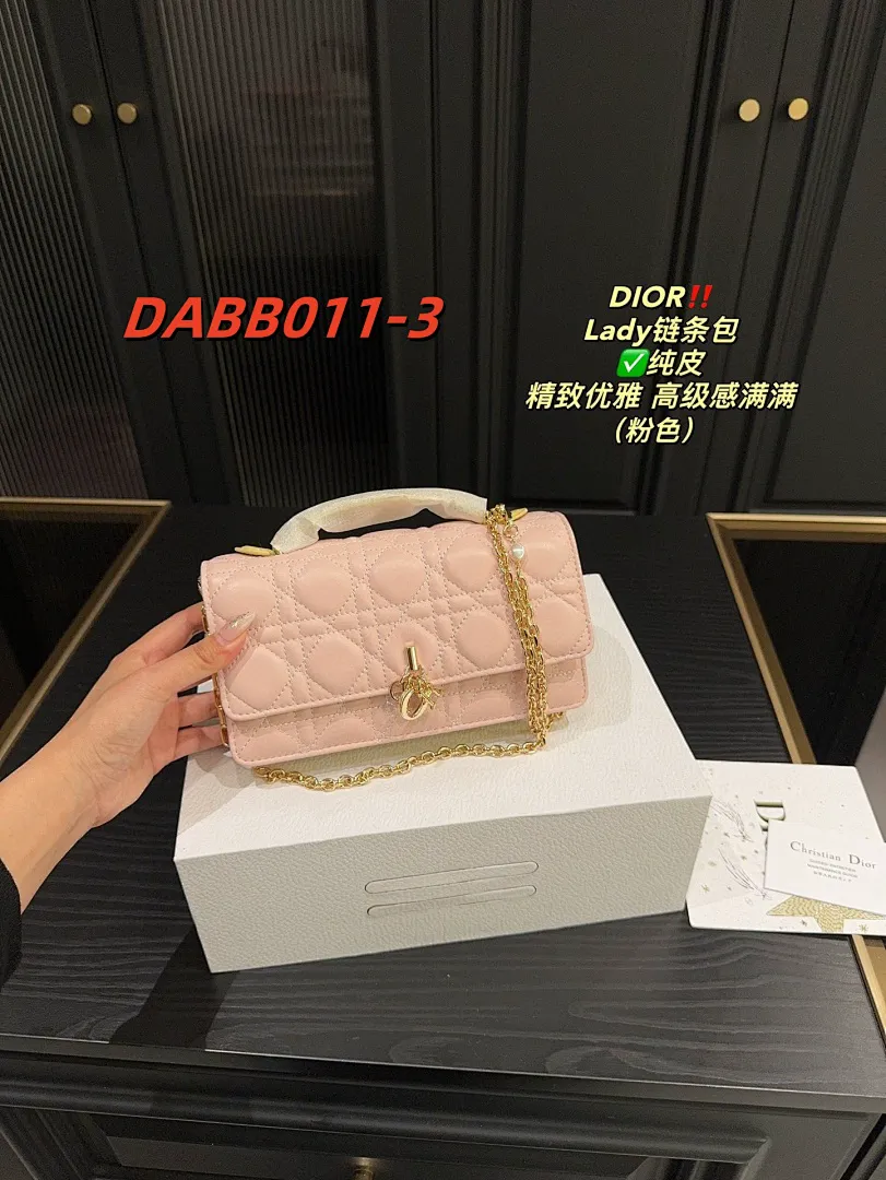 Dior DABB011 תמונה 2