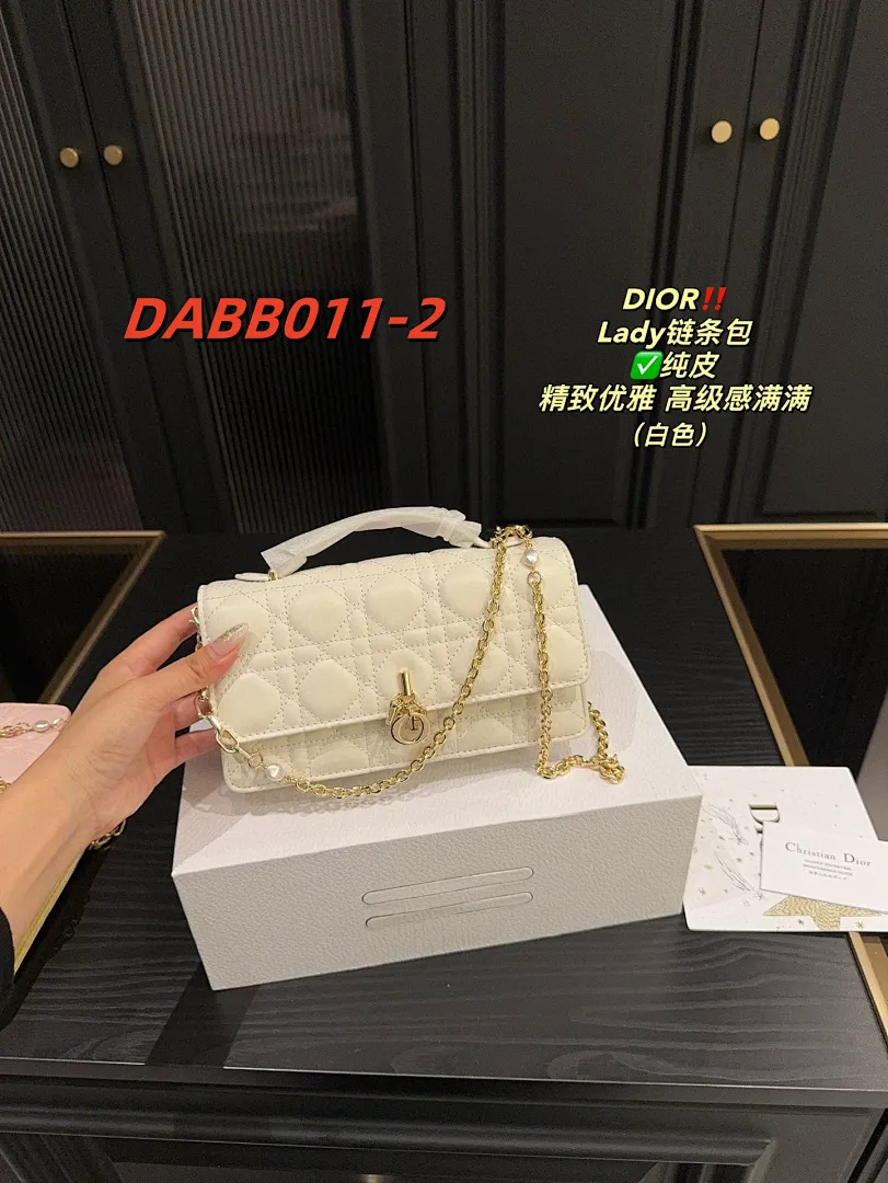 Dior DABB011 תמונה 3