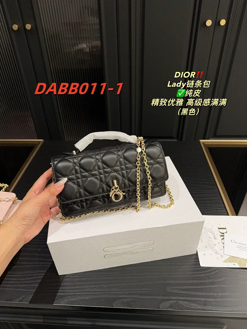 Dior DABB011 תמונה 4