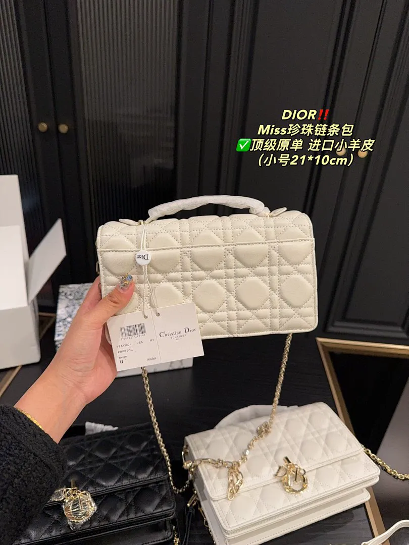 Dior DABB011 תמונה 7