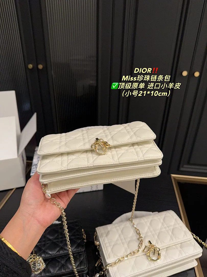 Dior DABB011 תמונה 8