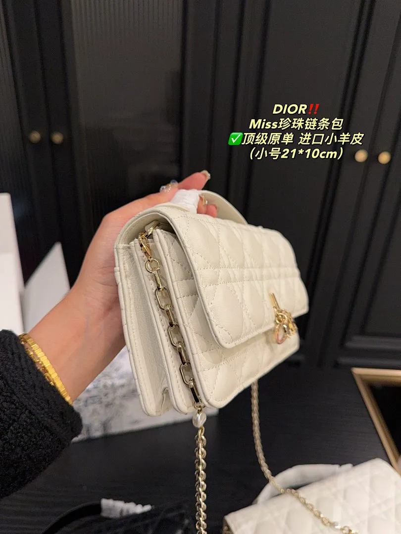 Dior DABB011 תמונה 9
