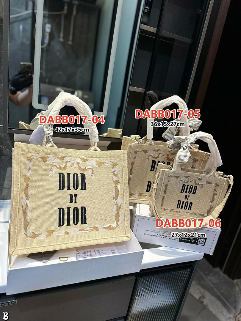 Dior DABB017 תמונה 13
