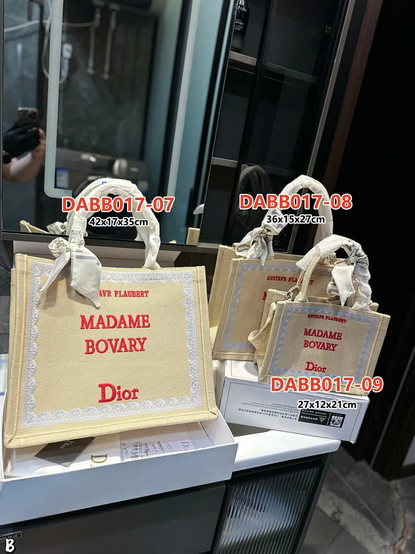 Dior DABB017 תמונה 14