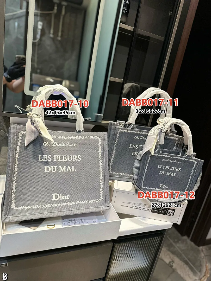 Dior DABB017 תמונה 15