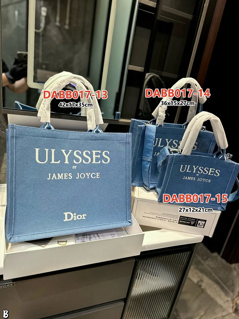 Dior DABB017 תמונה 16