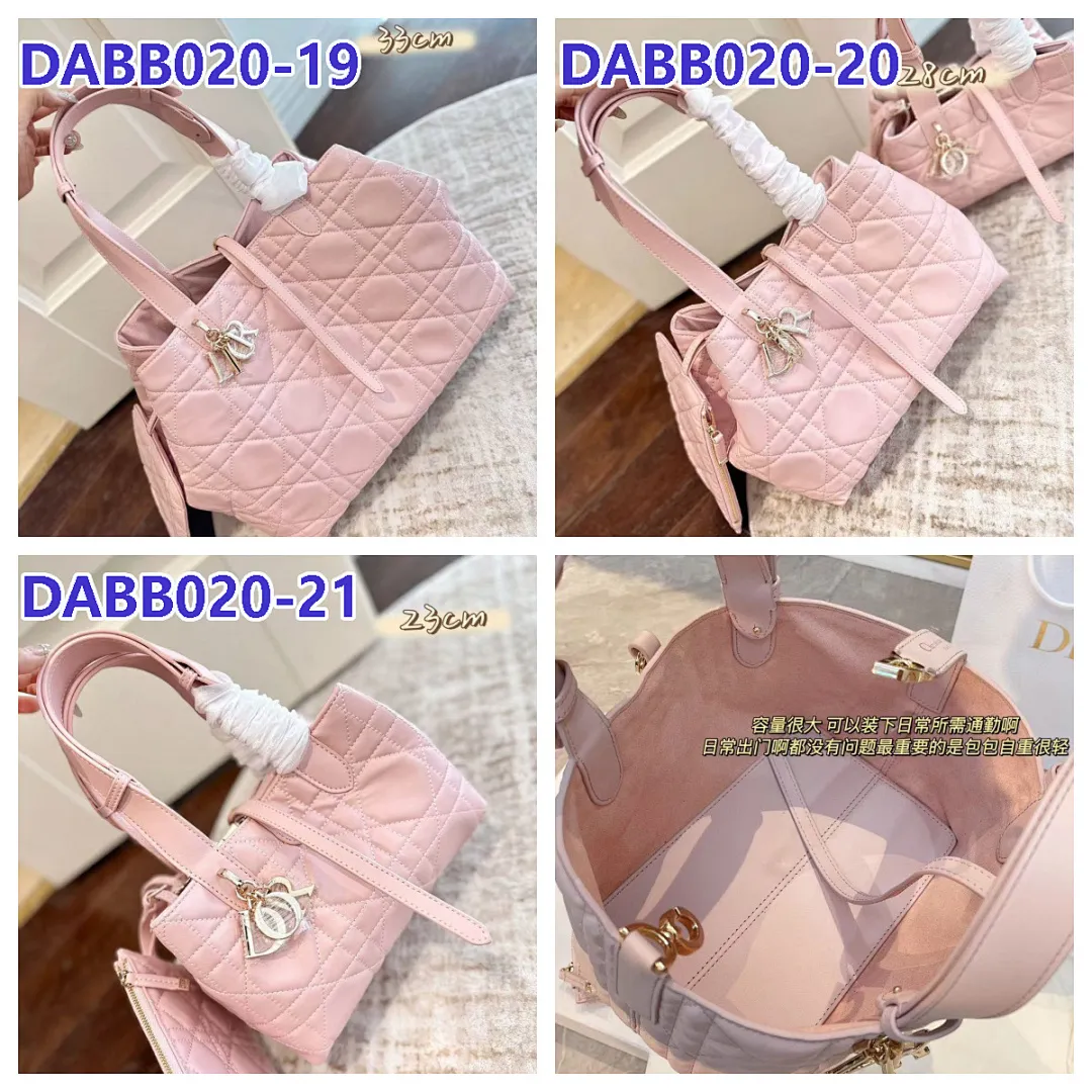 Dior DABB020 תמונה 13