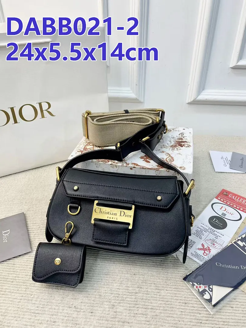 Dior DABB021 תמונה 11