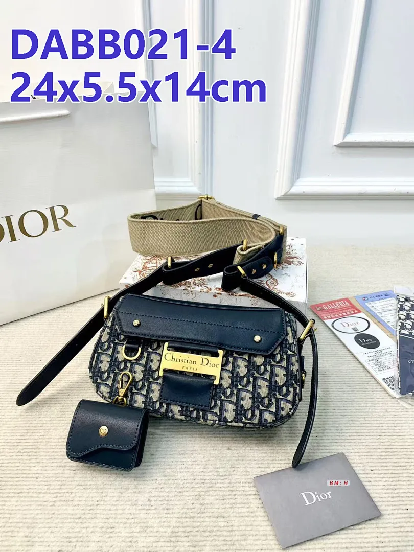 Dior DABB021 תמונה 13