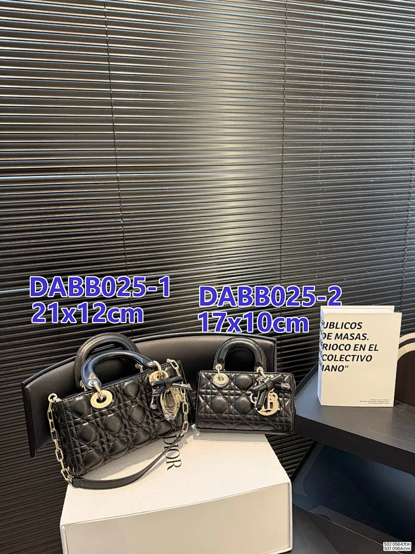 Dior DABB025 תמונה 8