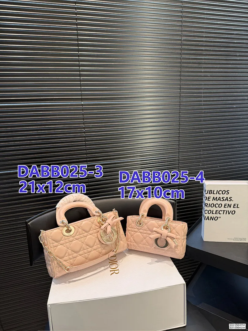 Dior DABB025 תמונה 9