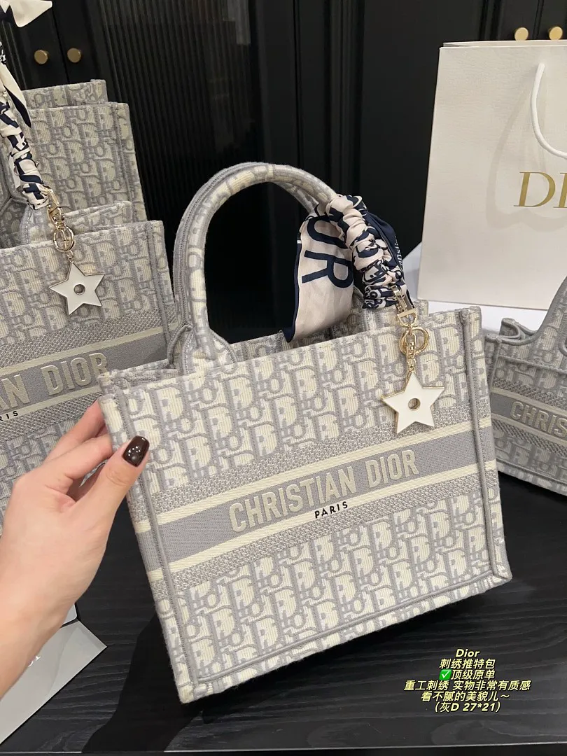 Dior DABB032 תמונה 2