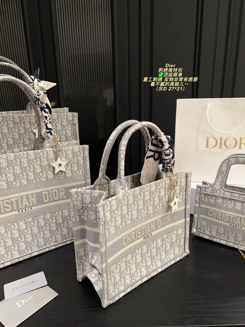 Dior DABB032 תמונה 6