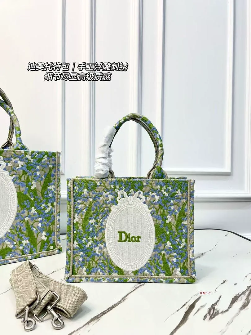Dior DABB034 תמונה 2