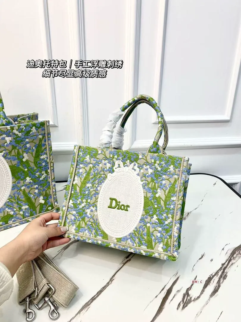 Dior DABB034 תמונה 3