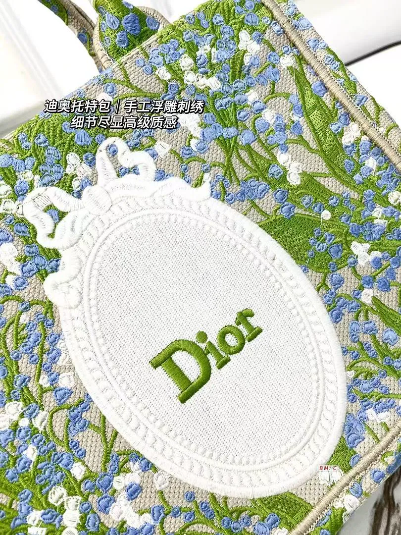 Dior DABB034 תמונה 4