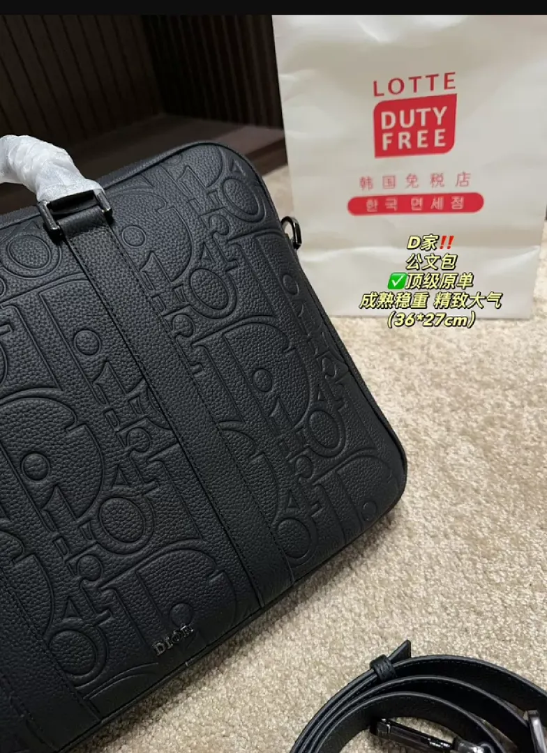 Dior DABB037 תמונה 3