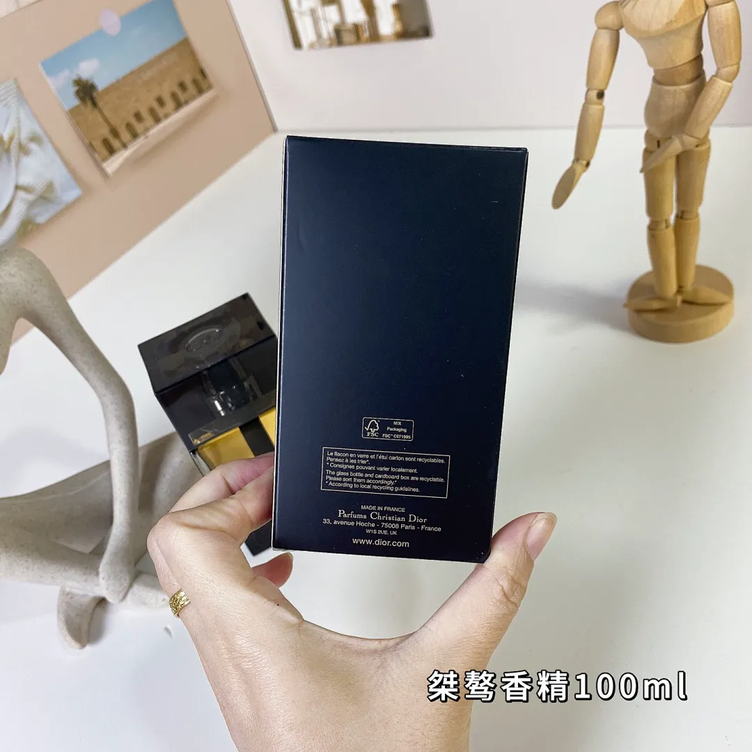 Dior DAXS001 תמונה 2