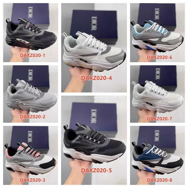 Dior DAXZ020