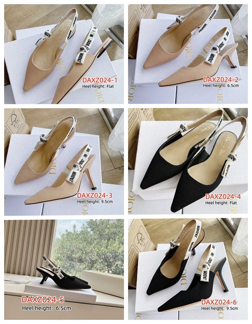 Dior DAXZ024 תמונה 15