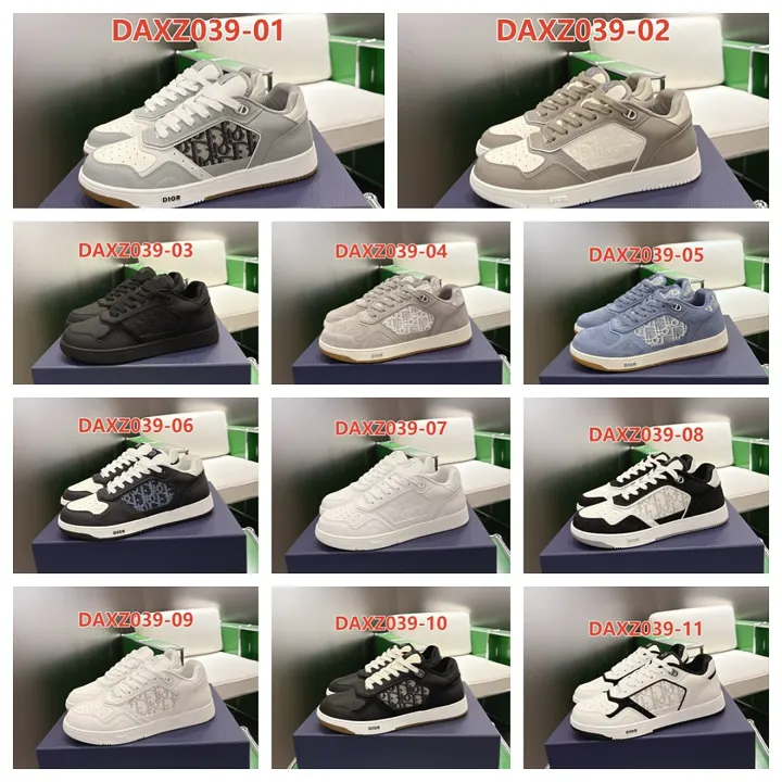 Dior DAXZ039